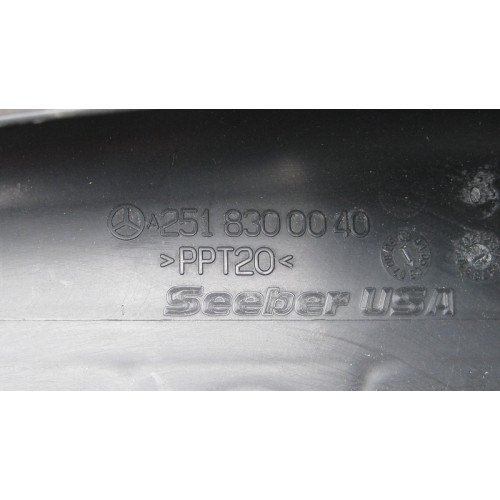 Mercedes-Benz A2518300040 Корпус всасывания воздуха в салон R-Class W251