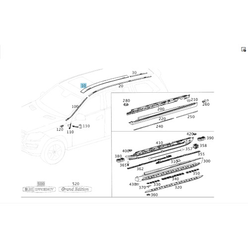 Mercedes-Benz A1666900180 Молдинг крыши левый GL/GLS X166