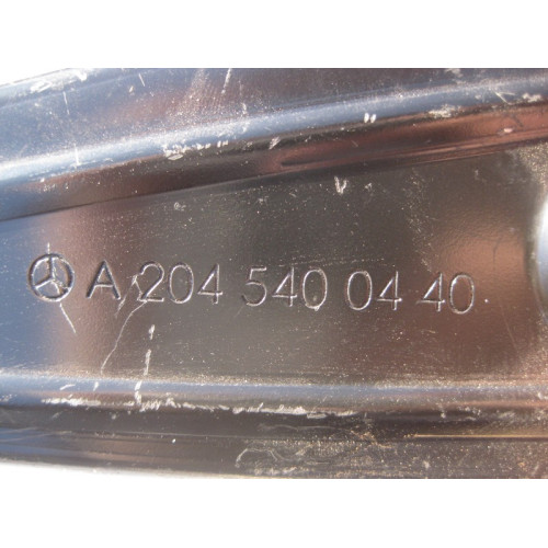 Mercedes-Benz A2045400440 Кронштейн дополнительной АКБ под капотом C-Class W204 E-Class C207
