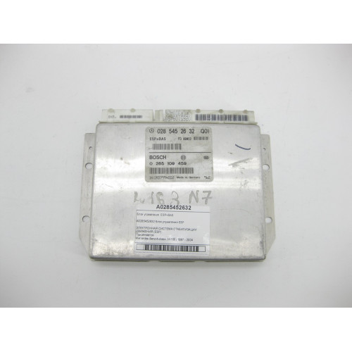 Mercedes-Benz A0285452632 Блок управления ESP+BAS A-class W168
