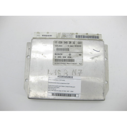Mercedes-Benz A0285452632 Блок управления ESP+BAS A-class W168