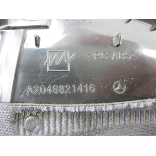 Mercedes-Benz A2046821416 9051 Жалюзи - шторка рулевой колонки чёрная C-Class W204