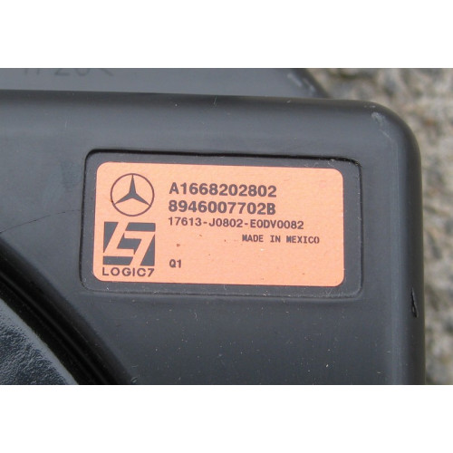 Mercedes-Benz A1668202802 Сабвуфер Harman GL GLS X166