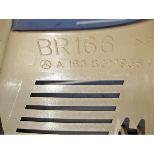 Mercedes-Benz A1668211936 8N84 Накладка датчика дождя бежевая ML W166 GL X166
