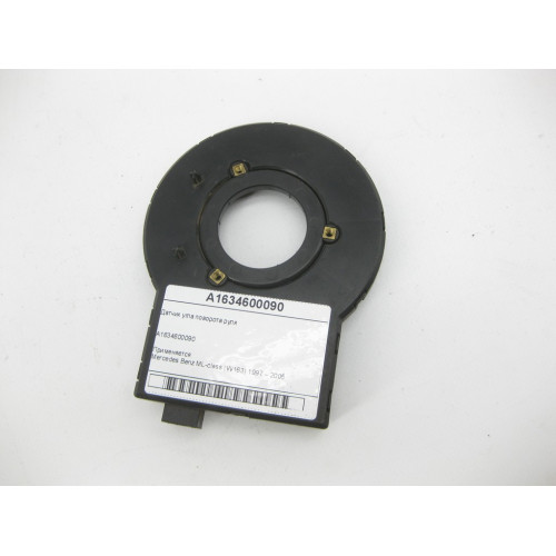 Mercedes-Benz A1634600090 Датчик угла поворота руля ML W163
