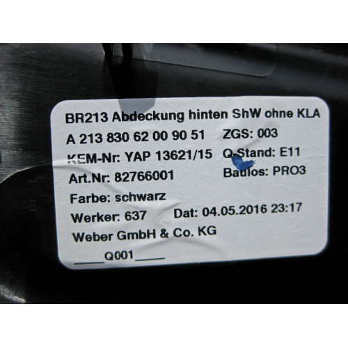 Mercedes-Benz A2138306200 9051 Облицовка подлокотника задняя чёрная E-Class W213