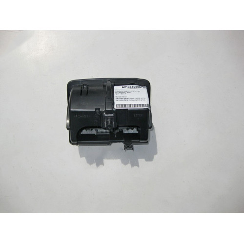 Mercedes-Benz A2136805001 9051 Механизм задней пепельницы чёрный E-Class W213