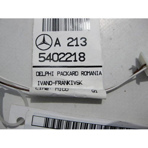 Mercedes-Benz A2135402218 Светодиод подсветки подлокотника с электропроводом E-Class W213 C238