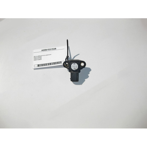Mercedes-Benz A0061531528 Датчик давления впускного воздуха