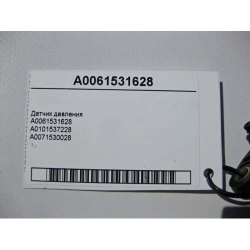 Mercedes-Benz A0061531628 Датчик давления наддува для двигателей OM651 R4 2.2 cdi OM646