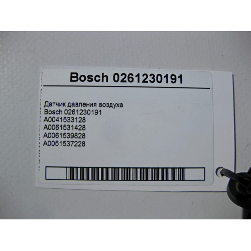 Bosch 0261230191 Датчик давления впускного воздуха Bosch
