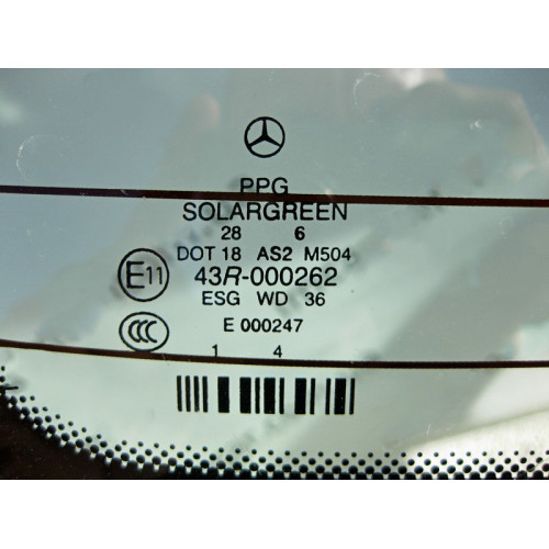 Mercedes-Benz A2117400657 Дверь багажного отделения - ляда E-Class S211 USA A2117400705 со стеклом