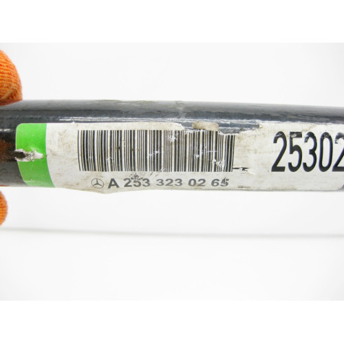 Mercedes-Benz A2533230265 Front suspension stabilizer GLC X253