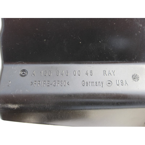 Mercedes-Benz A1665460045 Крышка предохранителей в салоне ML W166 GL X166
