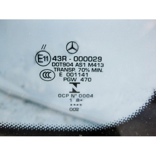 Mercedes-Benz 43R-000029 A2056706601 Лобовое стекло C-Class W205