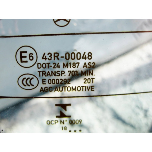 Mercedes-Benz 43R-00048 A2056707401 Заднее стекло C-Class W205 рестайл