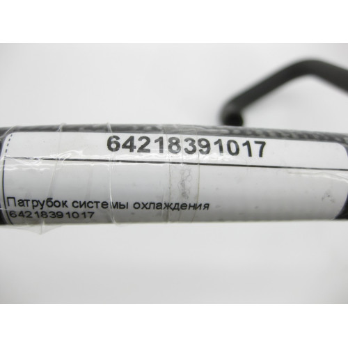 BMW 64218391017 Патрубок системы охлаждения BMW 5-series E39
