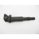 75716438001 Катушка зажигания BMW