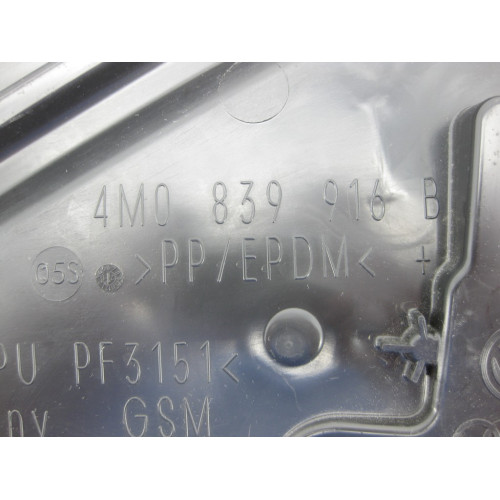 VAG 4M0839916B Крышка внутреней части двери задней правой