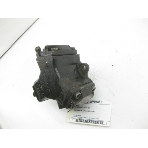 Mercedes-Benz A6120700001 ТНВД OM612