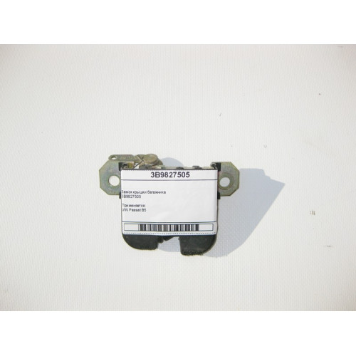 VAG 3B9827505 Замок крышки багажника VW Passat B5
