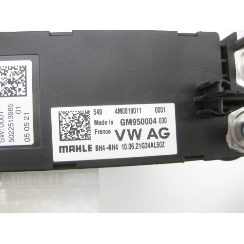 VAG 4M0819011 Дополнительный отопитель (тен в печке)