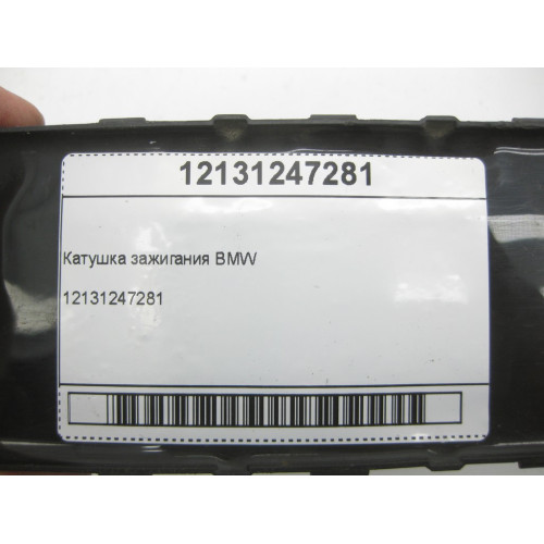 BMW 12131247281 Катушка зажигания BMW
