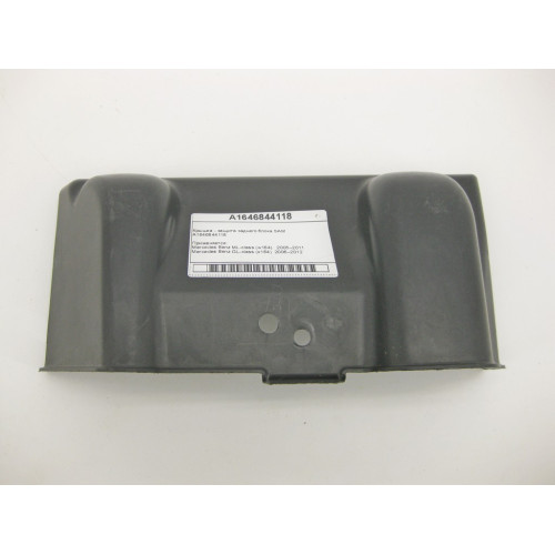 Mercedes-Benz A1646844118 Крышка - защита переднего блока SAM ML W164 GL X164
