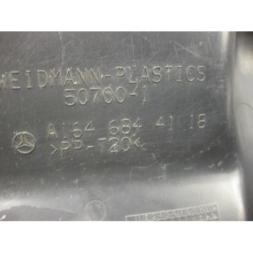 Mercedes-Benz A1646844118 Крышка - защита переднего блока SAM ML W164 GL X164