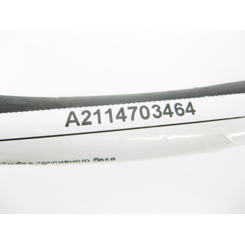 Mercedes-Benz A2114703464 Трубка топливного бака E-Class W211