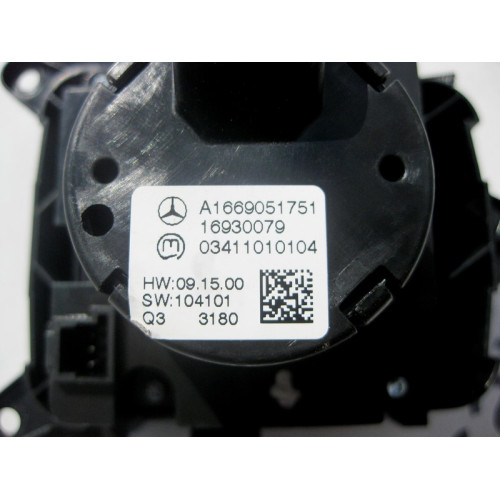 Mercedes-Benz A1669051751 Переключатель режимов тяги и привода ML GLE W166 GL GLS X166
