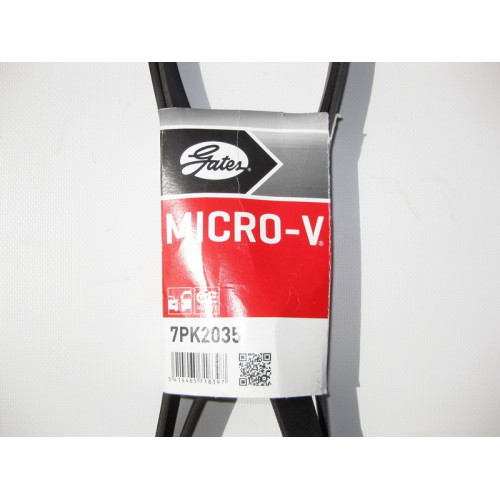 Gates 7PK2035 Новый поликлиновый ремень генератора Gates