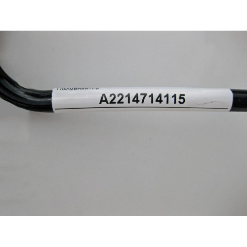 Mercedes-Benz A2214714115 Вентиляционная трубка от клапана регенерации на абсорбер S-Class W221