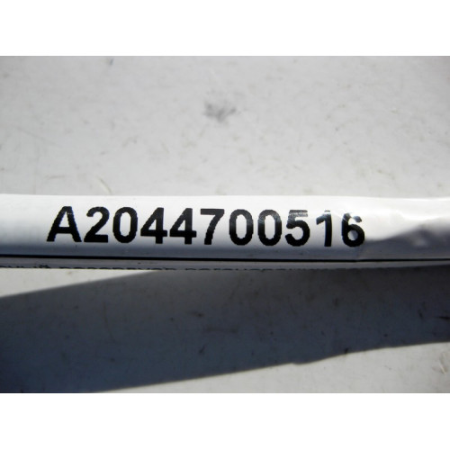 Mercedes-Benz A2044700516 Демпферный резервуар регенерации паров топлива для бензиновых двигателей C-Class W204