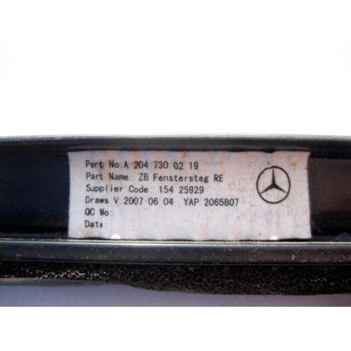 Mercedes-Benz A2047300219 Перемычка глухой форточки задней правой двери Classic C-Class W204