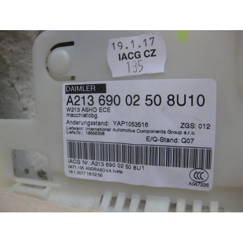 Mercedes-Benz A2136900250 8U10 Облицовка крыши бежевая E-class W213