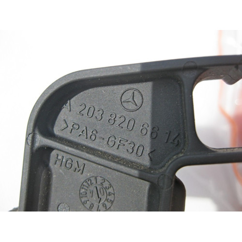 Mercedes-Benz A2038206614 Пластиковый держатель привода блокировки лючка бака C-Class W203 CLK C209