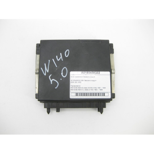 Mercedes-Benz A0185458332 Блок управления базового модуля S-class W140 CL C140