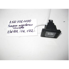 A1729061100 Плафон подсветки номерного знака ML GLE W166 GL GLS X166 SLK SLC R172 A-Class W176