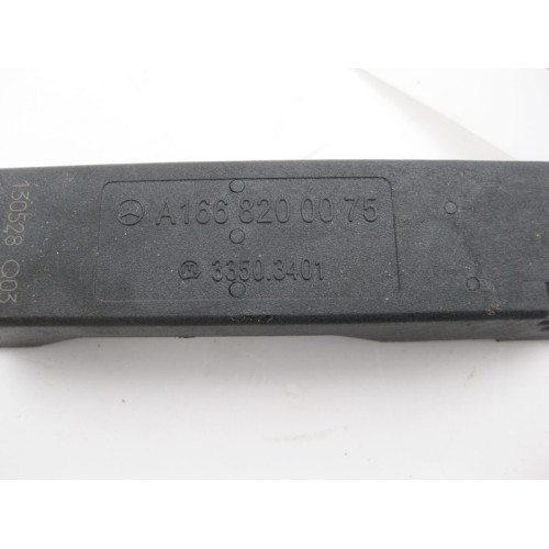 Mercedes-Benz A1668200075 Антенна Keyless-Go