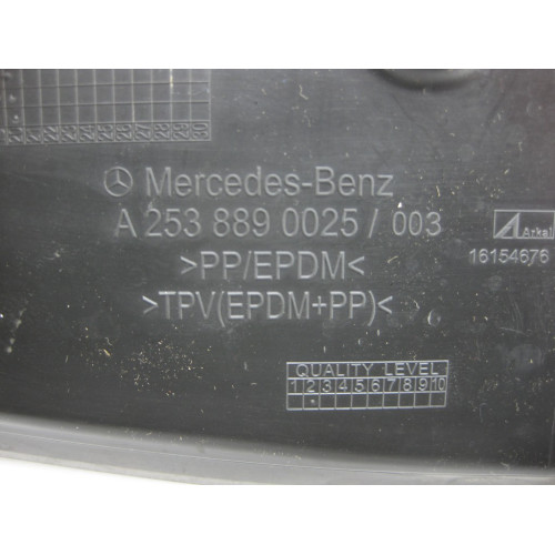 Mercedes-Benz A2538890025 Пыльник переднего левого крыла GLC-Class X253 C253