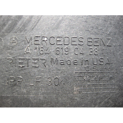 Mercedes-Benz A1646190438 Защита днища боковая правая ML W164 GL X164