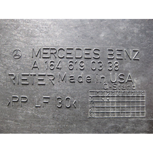 Mercedes-Benz A1646190338 Защита днища боковая левая ML W164 GL X164