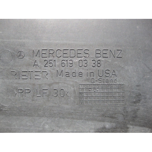 Mercedes-Benz A2516190338 Защита днища боковая левая R-Class W251 есть трещины