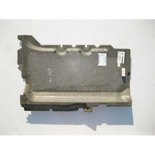 Mercedes-Benz A2516801218 Крышка днища пола переднего правого пассажира R-Class W251