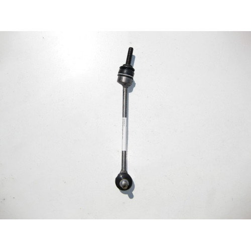 Mercedes-Benz A2213200189 Stabilizer link front left S-Class W221