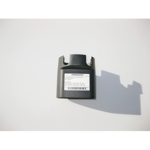 Mercedes-Benz A0004622323 Пластиковая облицовка рулевой колонки чёрная C-Class W203 CLK C209