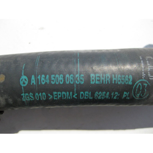 Mercedes-Benz A1645060635 Патрубок ОЖ к циркуляционному насосу ML W164 GL X164