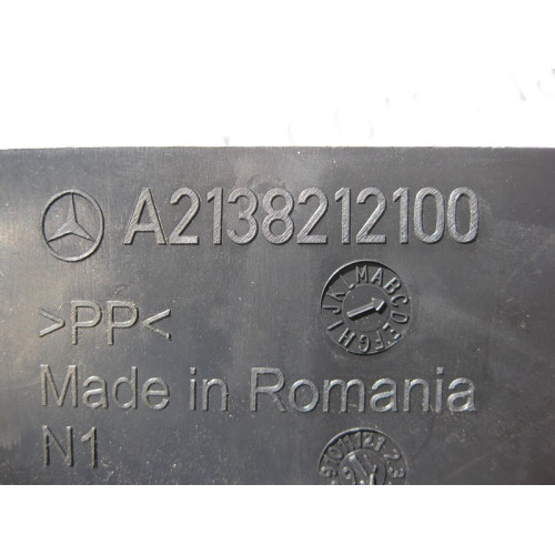 Mercedes-Benz A2578211200 Кабельный канал левый вдоль порога E-Class W213