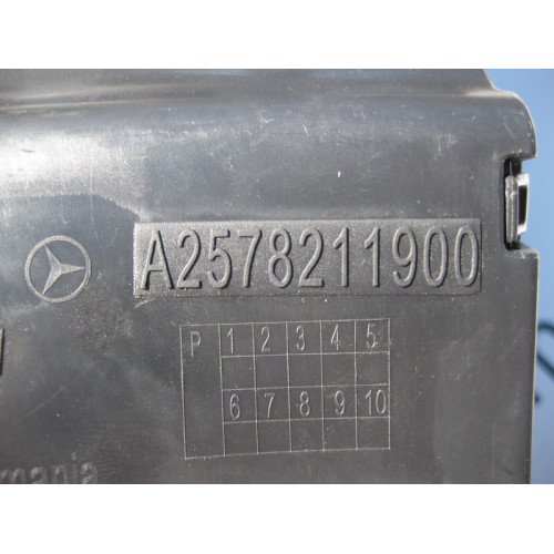 Mercedes-Benz A2578211300 Кабельный канал правый вдоль порога E-Class W213